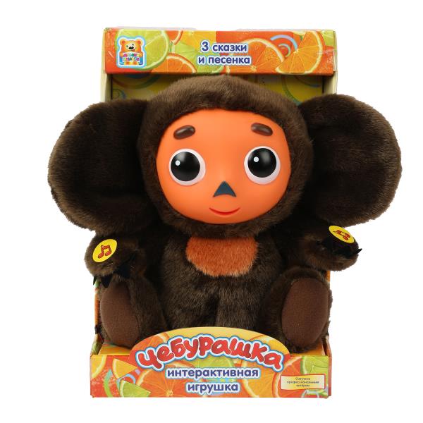 Игрушка мягкая интеракт СОЮЗМУЛЬТФИЛЬМ Чебурашка 3 сказ,муз. puce, в кор "МУЛЬТИ-ПУЛЬТИ" в кор.6шт
