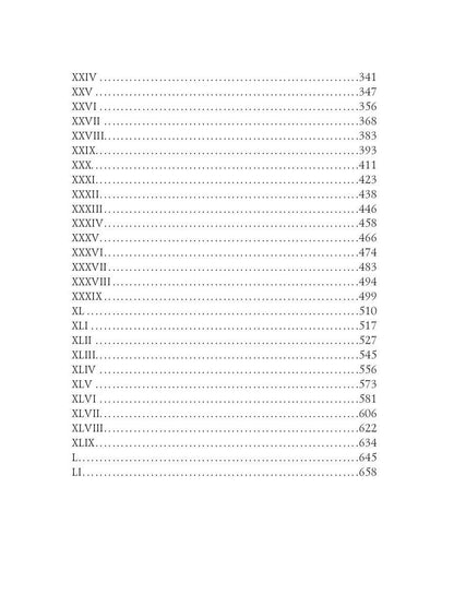 The Tragic Muse = Трагическая муза: на англ.яз