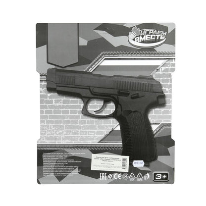 Pistolet de guerre de taille moyenne avec pistolet, 23 x 29 x 4 cm.