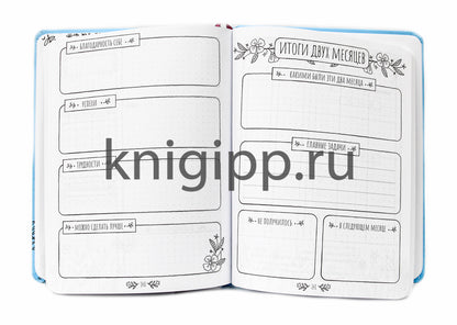 ЕЖЕНЕДЕЛЬНИК-ТОЧКАБУК. СЕЛФИ