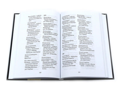 Алексей Дунаевский. Кинофестивали (комплект из 2-х книг)