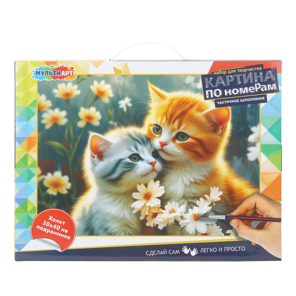 Холст на подрамнике 30*40 см с частичным заполнением, котики на закате МУЛЬТИ АРТ в кор.24шт