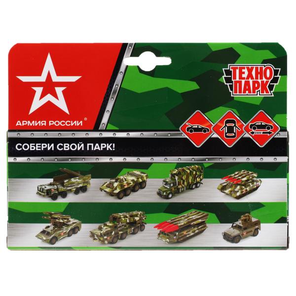 Машина металл УАЗ ПИКАП АРМИЯ РОССИИ длина 12 см, двери, багажник, инерц, кор. Технопарк в кор.2*36шт