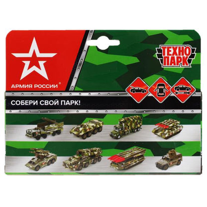 Машина металл УАЗ ПИКАП АРМИЯ РОССИИ длина 12 см, двери, багажник, инерц, кор. Технопарк в кор.2*36шт