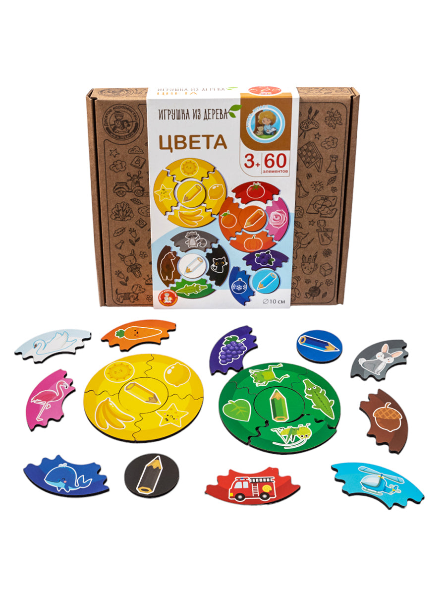 Пазлы из дерева. Mon premier paquet "Цвета" 60 эл