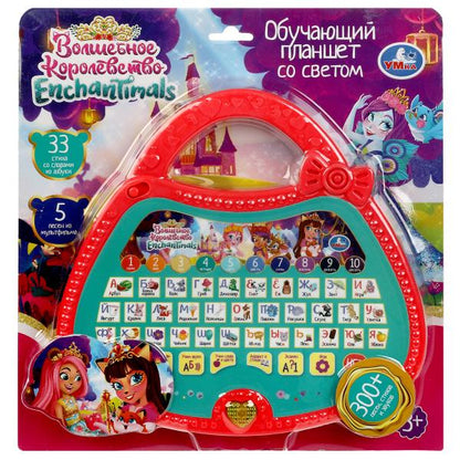 Обучающий планшет ЭНЧАНТИМАЛС 300 песен,стихов,звуков.бlist.bat. Умка в кор.72шт