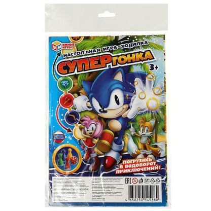 Super gonka. Un jeu de poche sous blister de 180 x 250 mm. Умные игры в кор.50шт