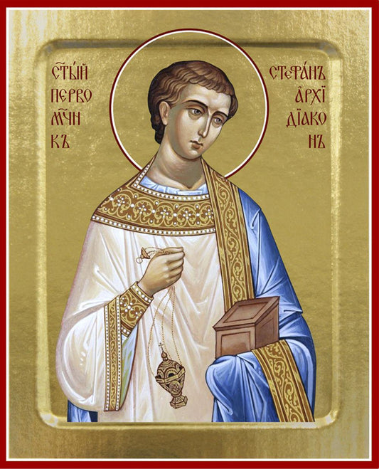 Икона Стефана, первомученика архидиакона (поясная) (на дереве): 125 х 160