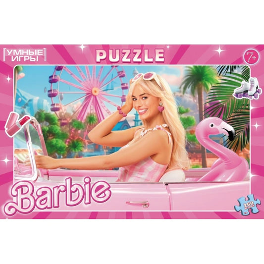 Barbie. Пазлы классические в коробке. 260 деталей. 285х190х33 мм. Умные игры в кор.12шт
