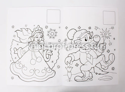 НОВОГОДНЯЯ РАСКРАСКА. СКОРО, СКОРО НОВЫЙ ГОД!