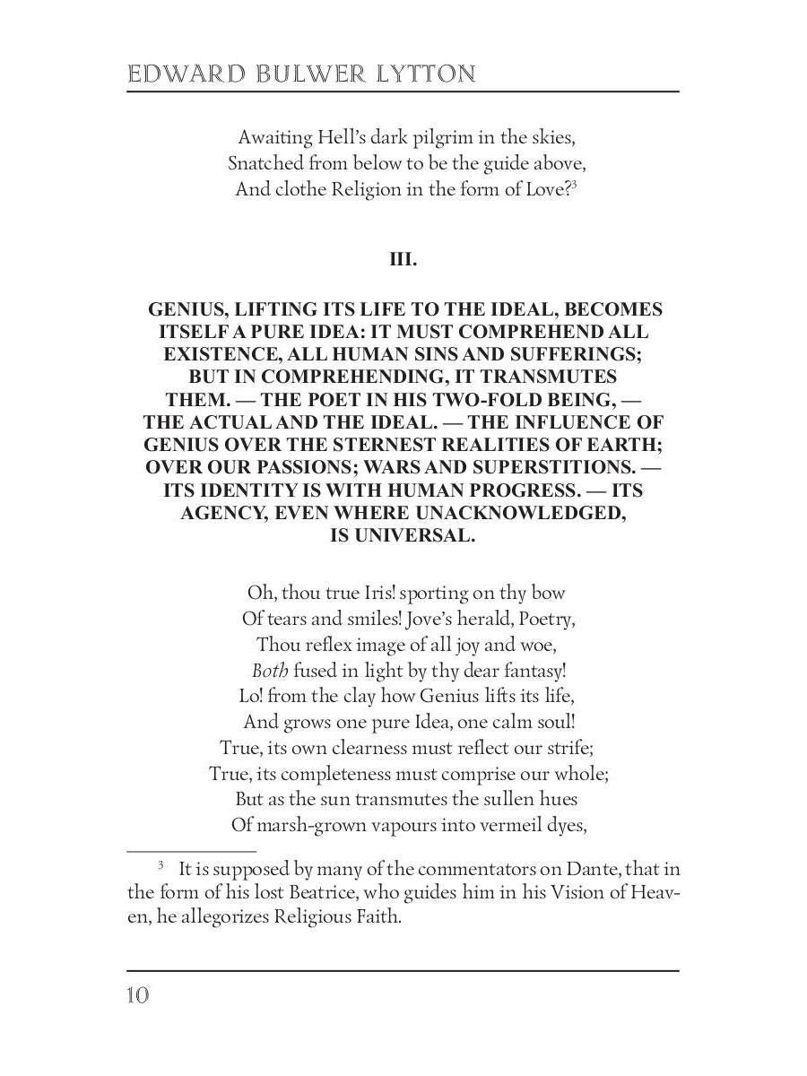 The Pilgrims of the Rhine = Рейнские пилигримы: на англ.яз