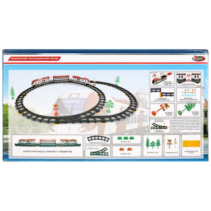 Железная дорога 308см на бат. со светом, с аксесс., в кор.,48*26*5см ТМ "ИГРАЕМ ВМЕСТЕ" в кор.2*12шт