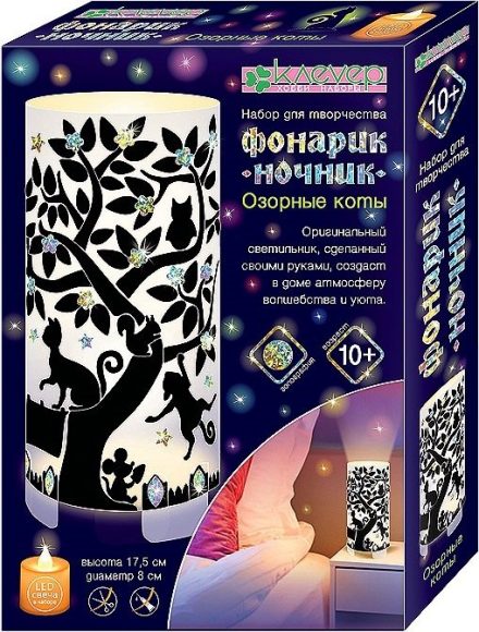 Набор для изготовления фонарика "Озорные коты" (декорирование)