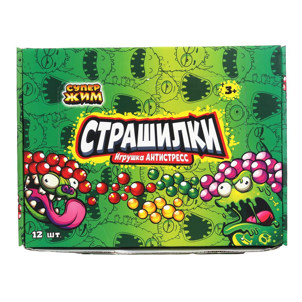 Игрушка супер жмяка, страшилки, гоблин, светодиод Супер Жим уп-12шт в кор.12уп