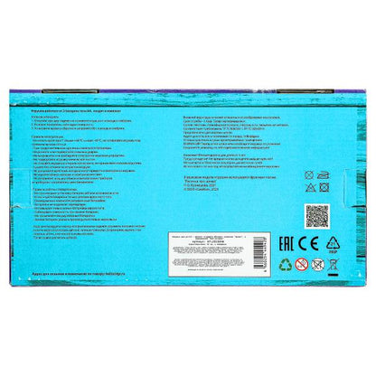 Интерактивный щенок Бьянка, 22 см, 5 функций МОЙ ПИТОМЕЦ в кор.12шт