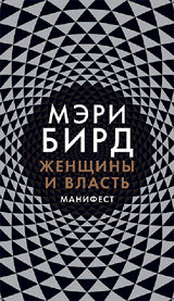 Карцинома