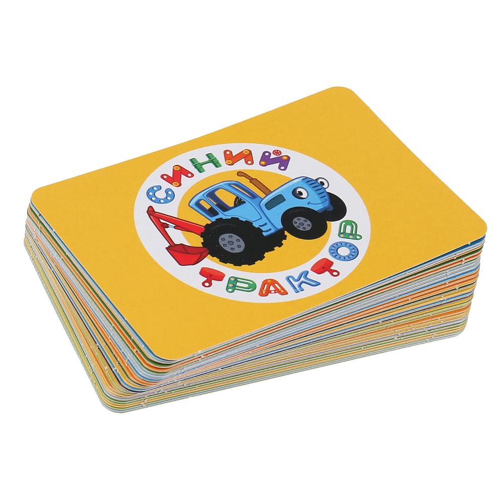 СИНИЙ ТРАКТОР. КАРТОЧНАЯ ИГРА МЕМО. (50 КАРТОЧЕК). COEUR : 125Х170Х40ММ, COEUR 65Х95ММ dans 50шт