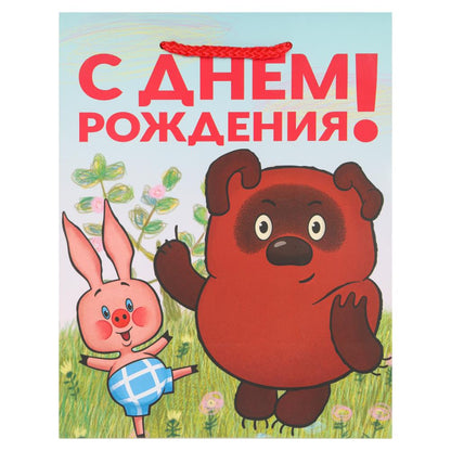 Paquet de produits alimentaires pour animaux de compagnie, 140 gr/м2 ЧУДО ПРАЗДНИК в cor.12*12шт
