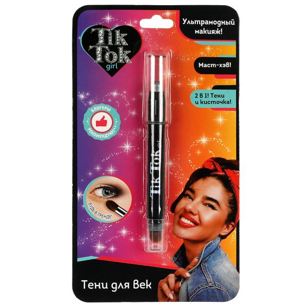 Тени для век с кисточкой, серебристые TIK TOK GIRL в кор.60*12шт