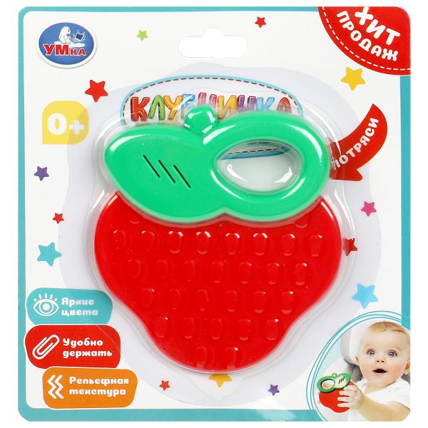 Прорезыватель клубничка бlist, sans batte Умка в кор.120шт