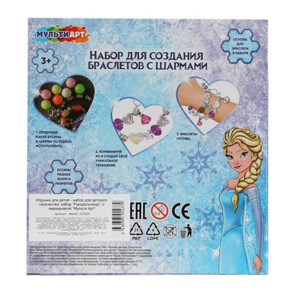 Набор для создания браслетов 18*19, снежная принцесса МУЛЬТИ АРТ в кор.2*84шт