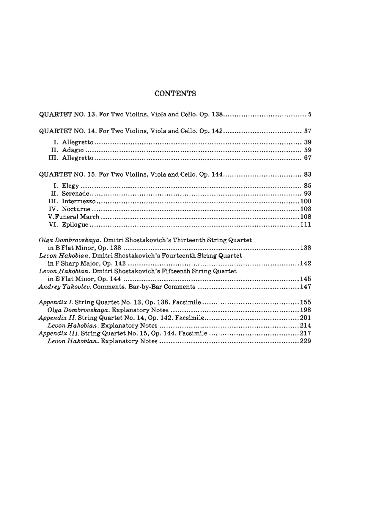 Новое собрание сочинений. Том 104. Квартет № 13. Соч. 138. Квартет № 14. Соч. 142. Квартет № 15. Соч