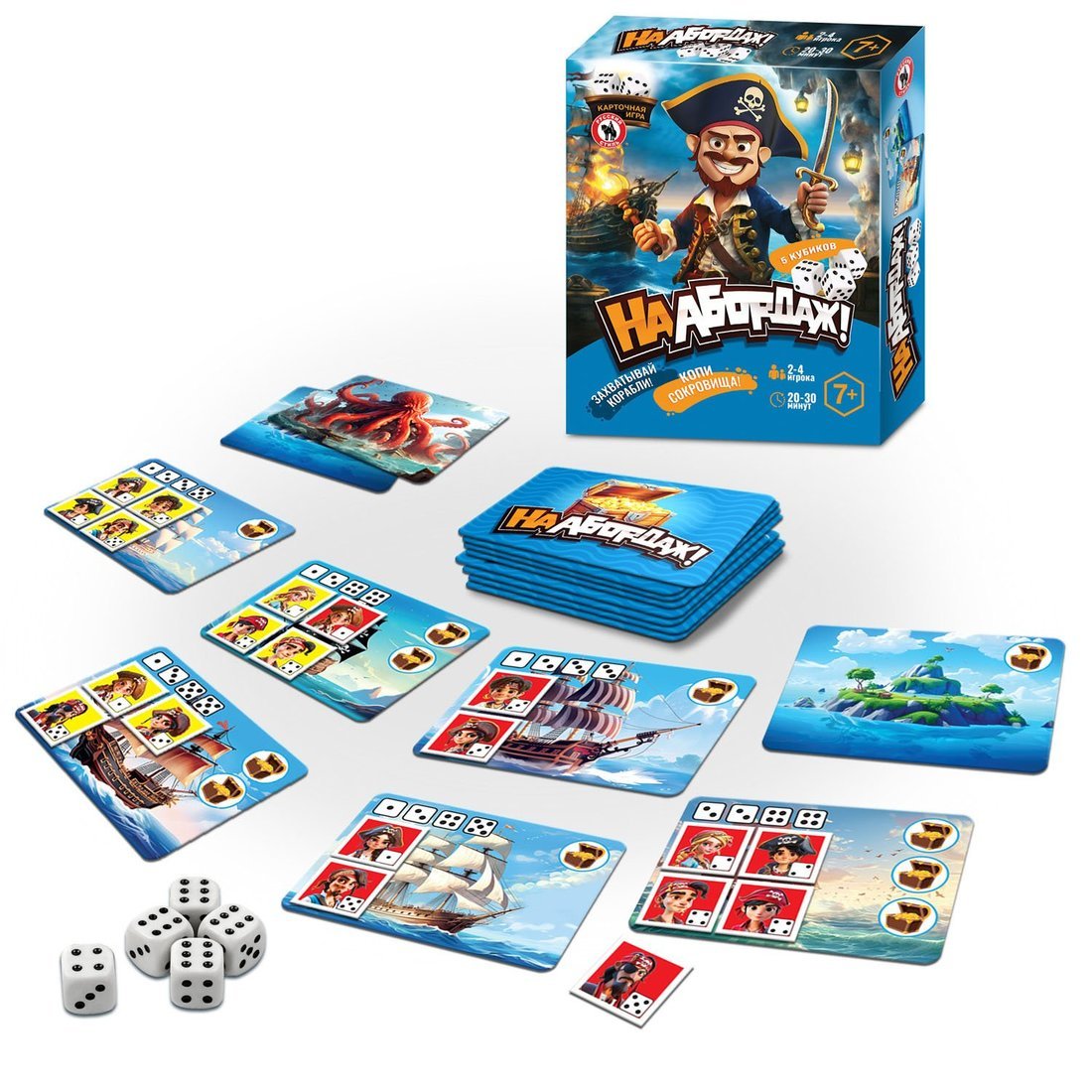 Игра карточная На абордаж! 04836 (русский стиль)