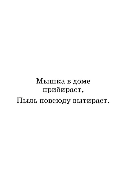 Праздник