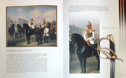 Армейских будней летописец