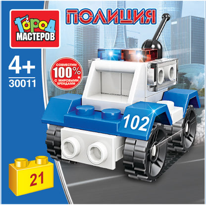 Constructeur de machines de police, 21 jours. Grands maîtres en cor.2*120шт