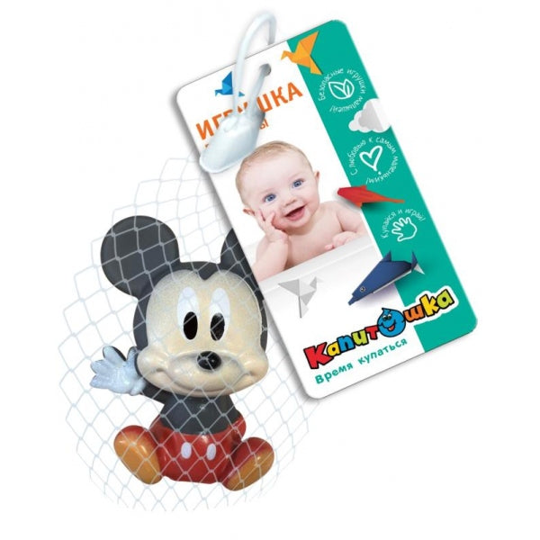 Игрушка для ванны-мышонок 8,5 см в сетке, КАПИТОШКА в кор.2*144шт