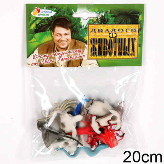 НАБОР ИЗ 12-И МОРСКИХ ЖИВОТНЫХ "ИГРАЕМ ВМЕСТЕ" 5СМ, В АССОРТЕ. В ПАК. С РУСС. ХЕДЕРОМ в кор.4*36наб