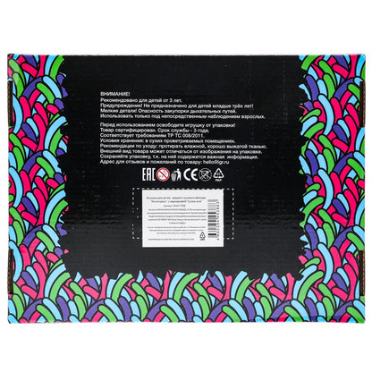 Игрушка жмяка мяч Со светом 6см, цвета в сборе, светодиод 12шт Супер Жим уп-12шт в кор.24уп