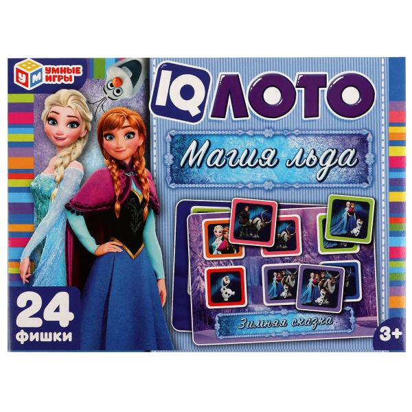 Магия льда. IQ-лото. 138х189х32 мм. Умные игры. в кор.20шт