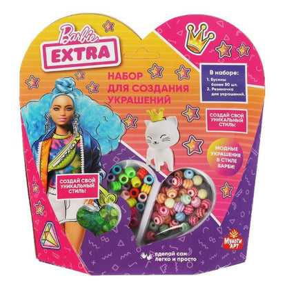 Набор д/создания украшений из бусин БАРБИ 19*19 см МУЛЬТИ АРТ в кор.2*96шт