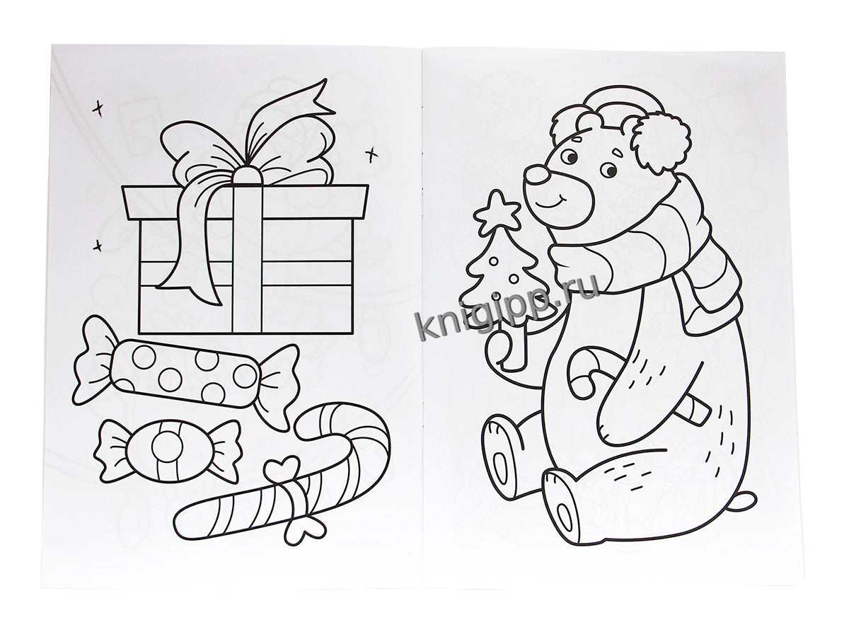 НГ РАСКРАСКИ с новогодними очками. НОВОГОДНИЕ КАНИКУЛЫ