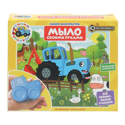 Набор опыта СИНИЙ ТРАКТОР мыловарение IQ Эксперимент в кор.100шт