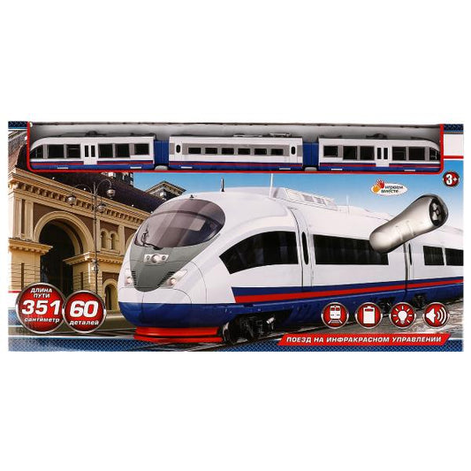 Железная дорога р/у, свет-звук, длина пути 351см, кор.59*30,5*5см ИГРАЕМ ВМЕСТЕ в кор.2*9шт