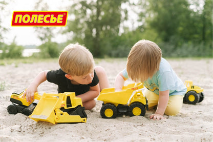 Полесье. Экскаватор "Эксперт" (в сеточке) арт.84187 /8