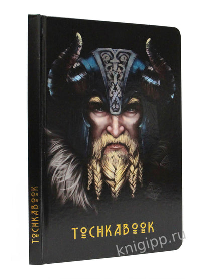 ТОЧКАБУК Medium. ВИКИНГ