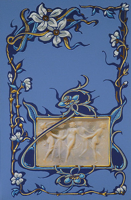 Это было у моря (золотой обрез)