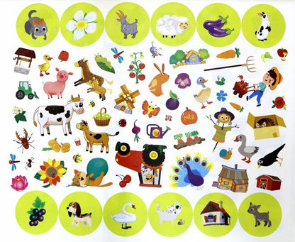 Альбом наклеек. На ферме 500 наклеек