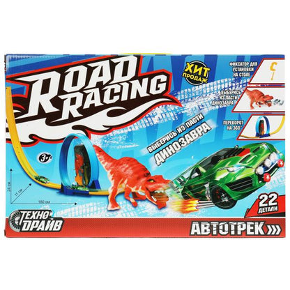 Dinosaure automobile, cor.44,7*29*7,8 cm, ТЕХНОДРАЙВ dans cor.2*18шт