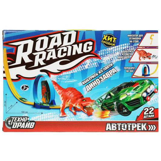 Dinosaure automobile, cor.44,7*29*7,8 cm, ТЕХНОДРАЙВ dans cor.2*18шт