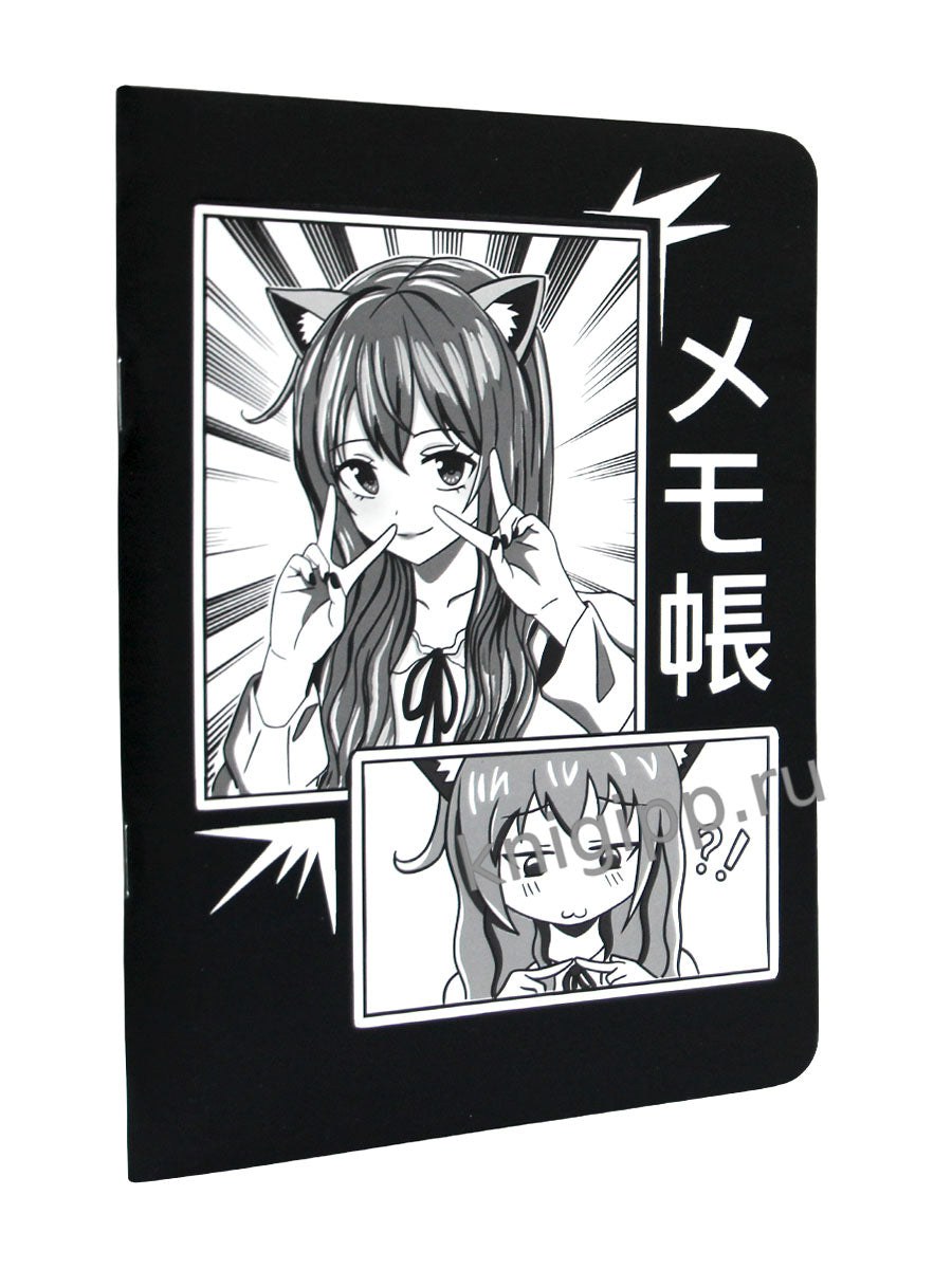 MyArt. БЛОКНОТ в клетку Аниме Монохром. Смущение