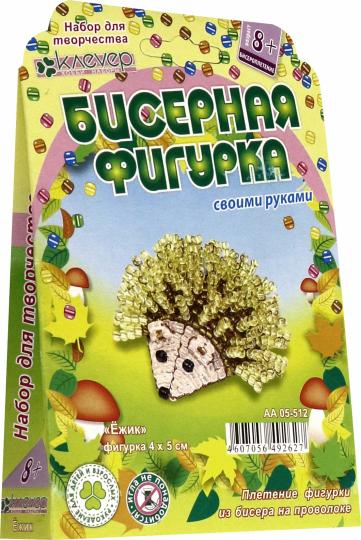 АА 05-512 Ежик