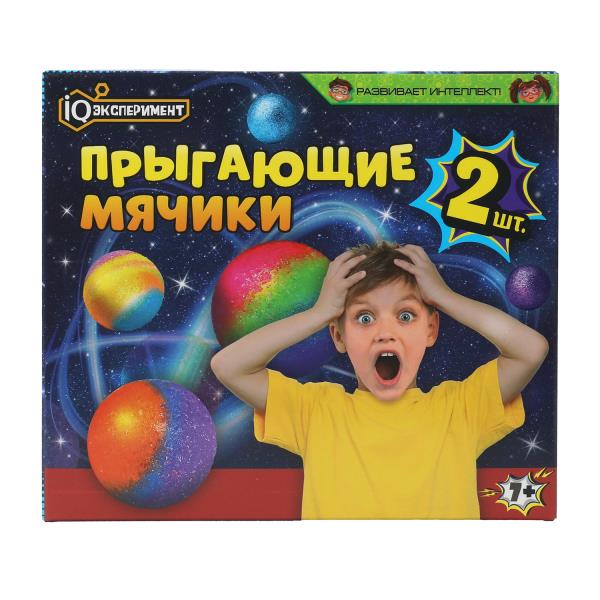 Набор опыта создай 2 мячика-попрыгунчика IQ Эксперимент в кор.96наб