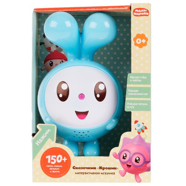 Сказочник Крошик 150 песен, сказок, загадок, звуков Малышарики в кор. Умка в кор.48шт