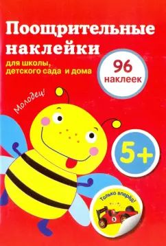 Блокнот для эскизов и зарисовок А4 120л. "Sketches" СЛОНОВАЯ КОСТЬ пружина сверху