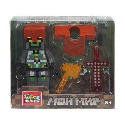 Figurine de constructeur pour mon monde avec accessoires, maîtres de l'époque, en cor.120